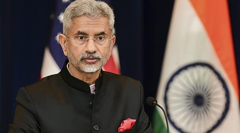 ऑपरेशन सिंदूर समाप्त नहीं हुआ, जयशंकर बोले- आतंकी हमला जारी रहा तो पाकिस्तान को भुगतने होंगे परिणाम