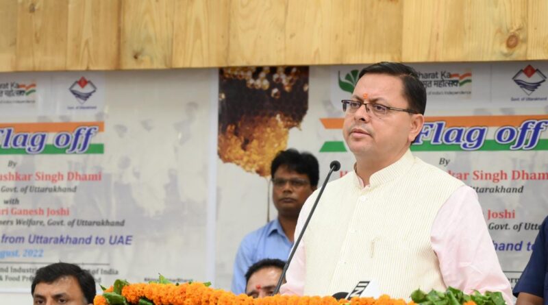 मुख्यमंत्री पुष्कर सिंह धामी का बड़ा बयान: उत्तराखंड ‘विकसित भारत’ लक्ष्य के लिए पूरी तरह प्रतिबद्ध